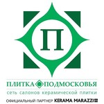 Каталог Строительных Организаций Москвы И Московской Области