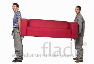 перевозка дивана