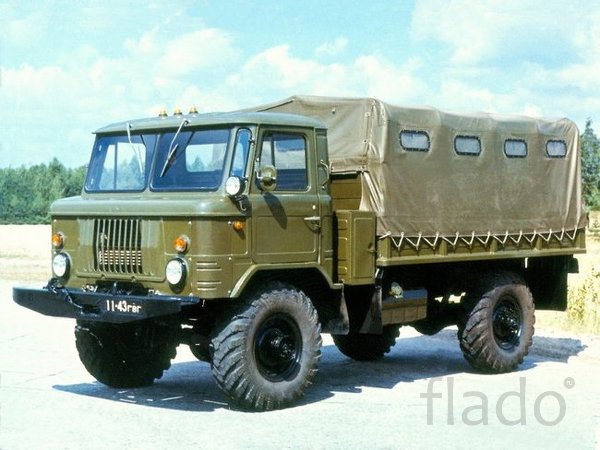 Запчасти для ГАЗ-66