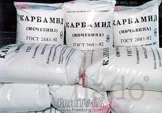 Карбамид, селитра  по Украине и на экспорт.