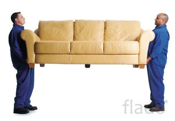 Утилизация дивана, дивана утилизация, утилизация дивана, диван утилиз