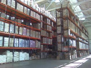 Ответственное хранение в Самаре, складские услуги