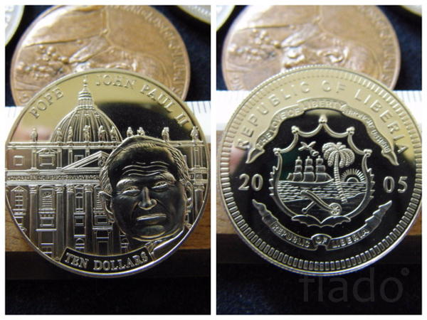 10 долларов 2005, Папа Иван Павел II