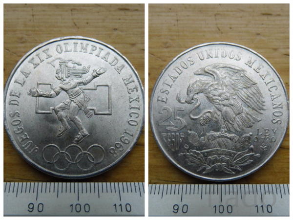 Мексика, 25 песо 1968. Серебро