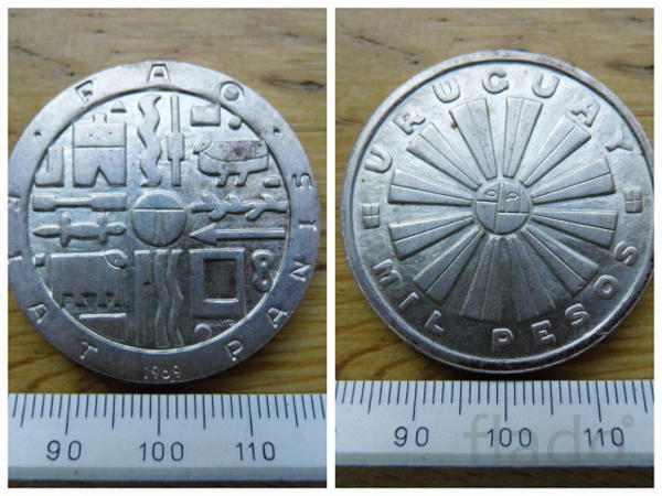 Уругвай, 1000 песо 1969. Серебро. Южная Америка