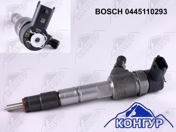 0445110293 Форсунка Bosch Great Wall Hover, Mersedes-Vito