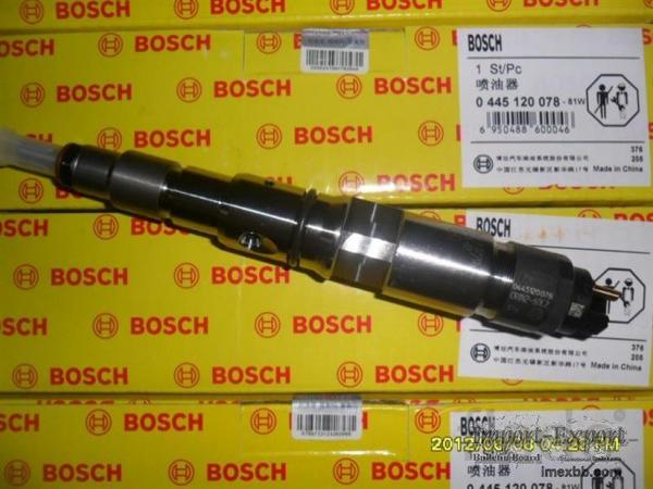 0445120215 Форсунка Bosch FAW J6, Xichai 6DM2 Евро-3