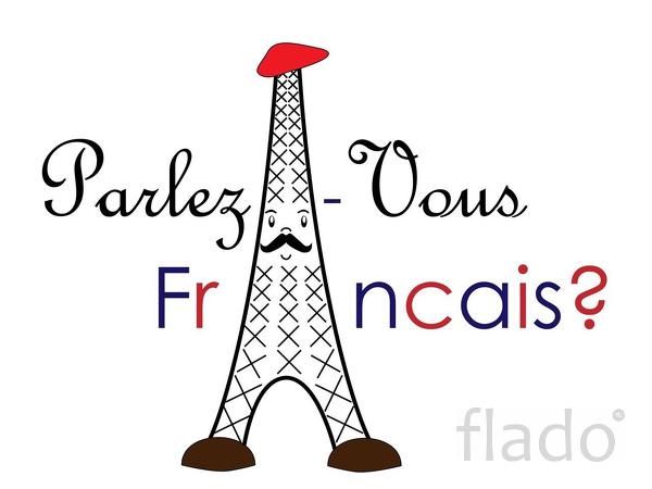 Языковая школа французского языка Frenchship