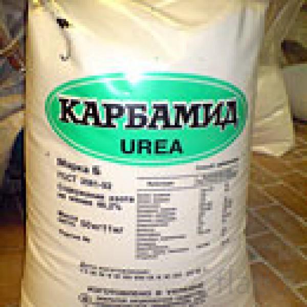 Нитроаммофос,  аммофос, карбамид, оптом по Украине, на экспорт. Достав