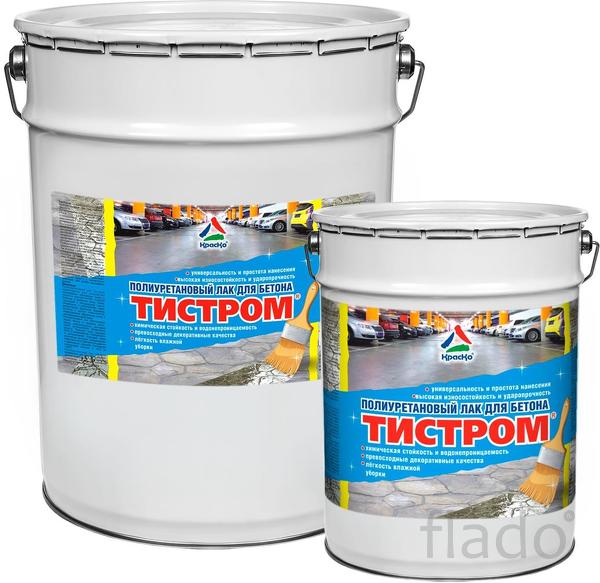 Тистром - полиуретановый лак для бетонных и мозаичных полов