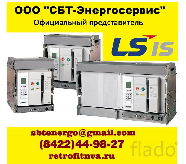 Автоматический выключатели Susol и Metasol