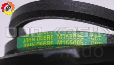 Ремень John Deere Z104977, HXE15546
