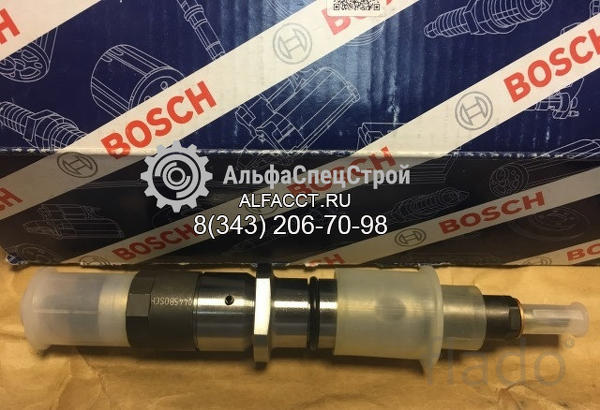 Форсунка Bosch 0445120125 / 0445120236