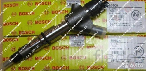 Форсунки Bosch 0445120081
