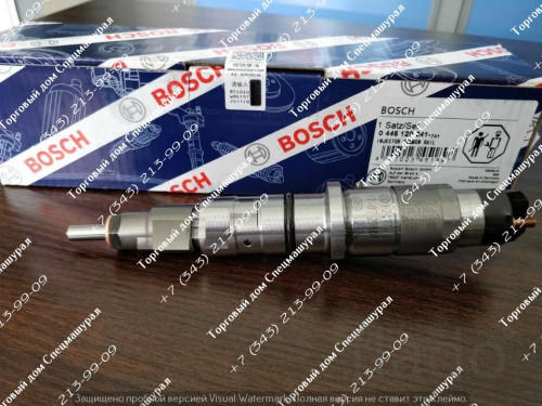 Форсунки Bosch 0445120241