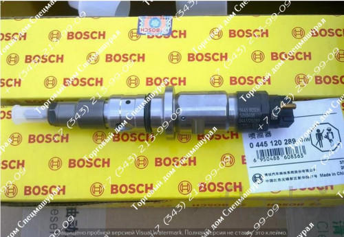 Форсунки Bosch 0445120289