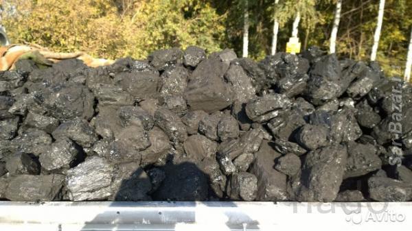 Каменный уголь по низкой цене