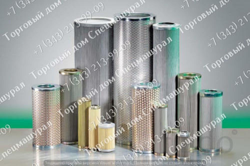 Фильтры для автобетононасосов и бетононасосов