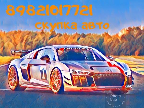 Куплю ВАЗ (LADA) 2111