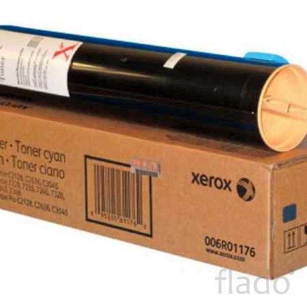 Тонер-картридж XEROX WC 7228 синий
