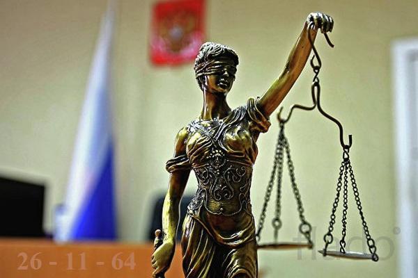 Ассоциация юристов Оренбурга