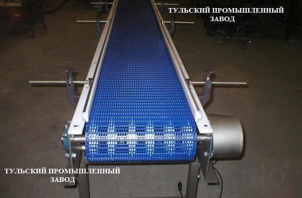 ООО ТУЛЬСКИЙ ПРОМЫШЛЕННЫЙ ЗАВОД производит модульные конвейерные ленты