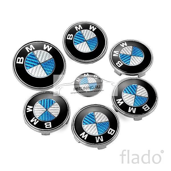 Карбоновые эмблемы BMW 7 значков