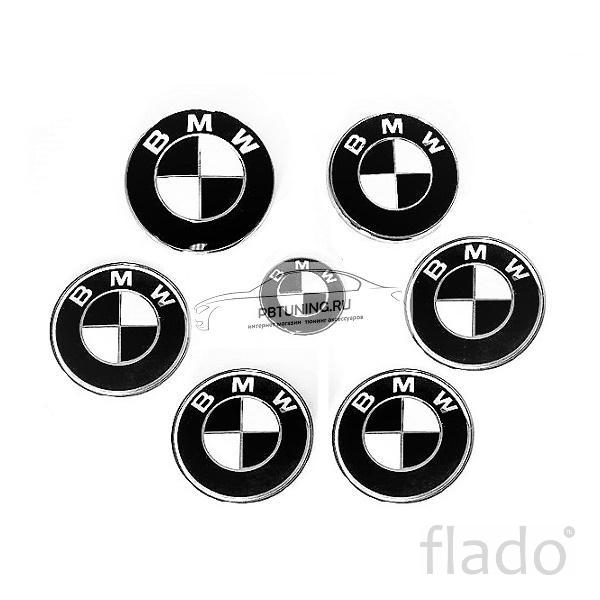 Чёрно белые эмблемы BMW 7 значков