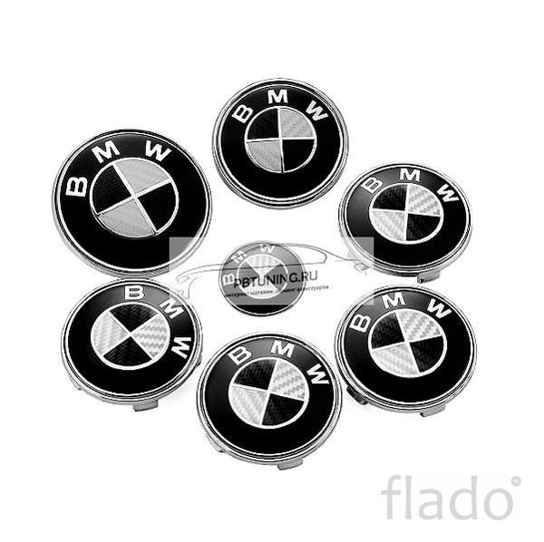 Карбоновые чёрно белые эмблемы BMW 7 штук