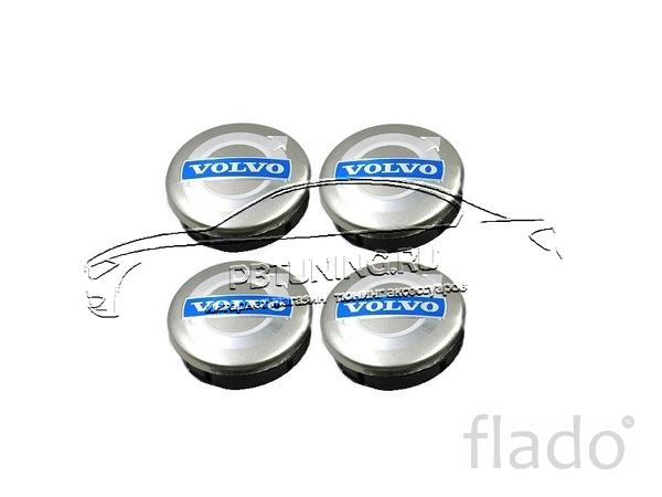 Колпачки Volvo  в литые диски, серые