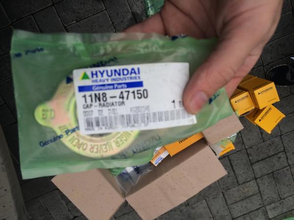 11N8-47150 Крышка радиатора HYUNDAI