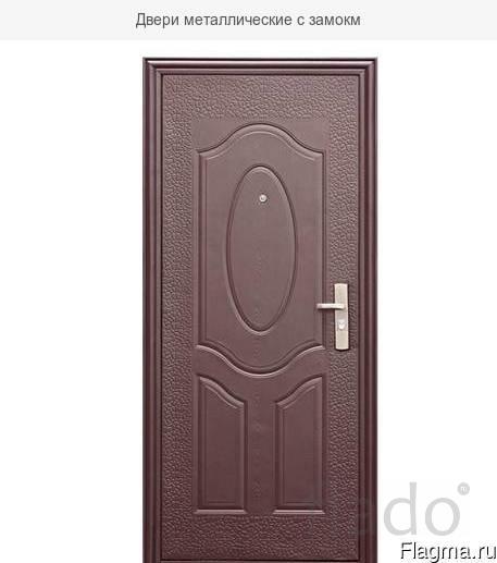 Предлагаем металлические двери Рязань
