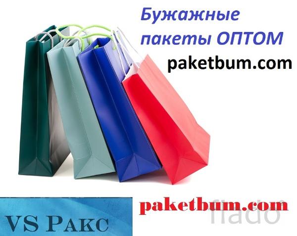Производство бумажных пакетов Харьков