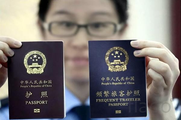 Нотариальный перевод паспорта с китайского языка