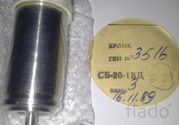 Сельсин СБ-20-1ВД кл.3