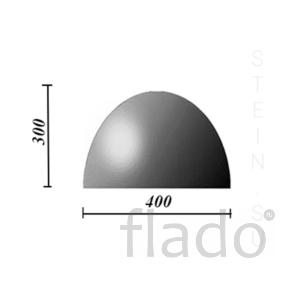 Бетонная полусфера d400хh300 мм (парковочный ограничитель) арт. 400333