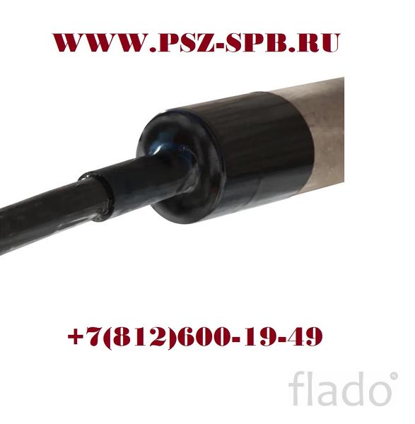 Уплотнитель термоусаживаемый УКПт-225/60 (КВТ)