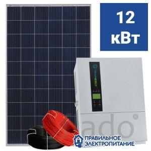 Солнечные батареи для дома цена