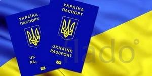 Нотариальный перевод документов с украинского языка