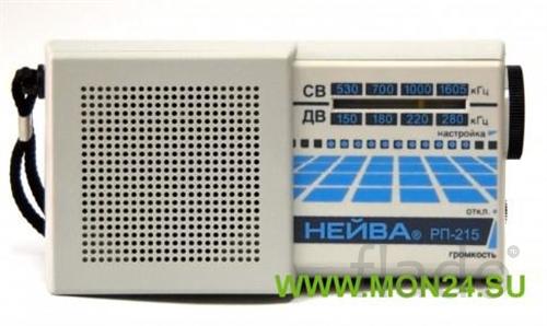 Продается Нейва РП-215 - Радиоприемник