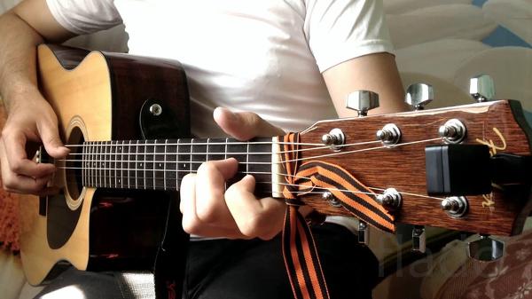 Недорогие онлайн занятия на гитаре от Павла Смирнова