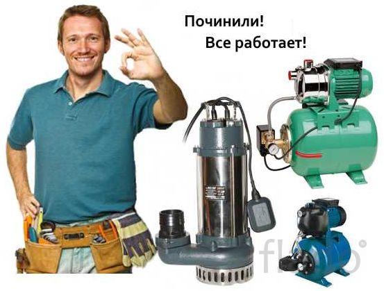 Чистка, ремонт, обвязка скважин в Севастополе