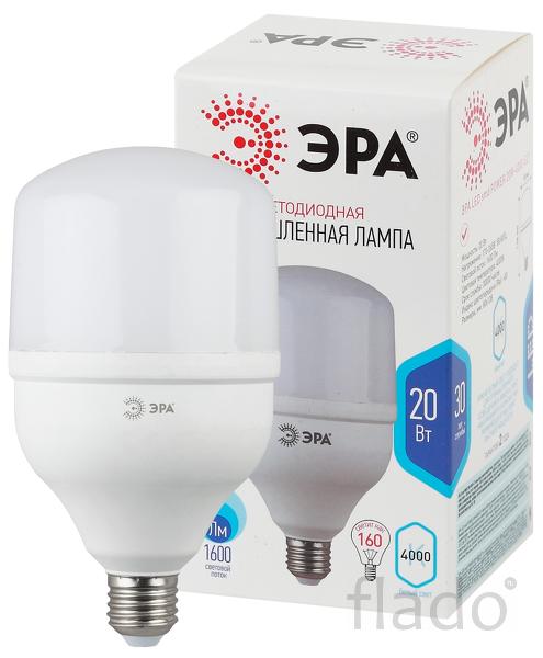 Лампа ЭРА LED smd POWER 20W-4000-E27 (40/800)