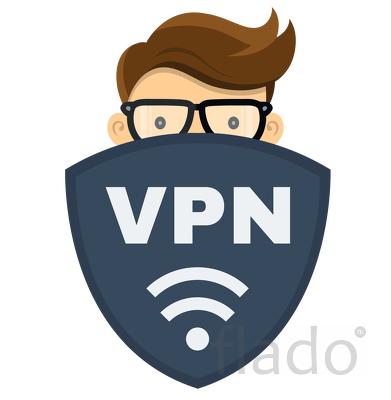 Настройка VPN в Симферополе