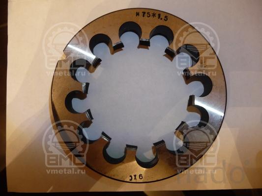 Плашка (Лерка) М72х1,5, М72х2, М75х1,5, М75х1,5 с левой резьбой, М64х1