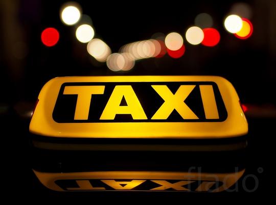 Подключение водителей на своем авто к Яндекс Такси