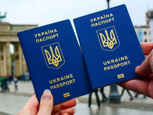 Паспорт Украины, загранпаспорт. Купить оформить