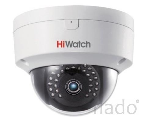 Hiwatch ds-i252s (2.8 mm)
