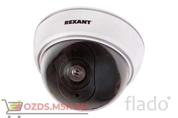 Rexant( 45-0210) муляж камеры