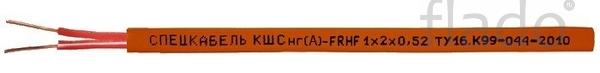 Кшсгнг(а)-frhf 3x2x0,6 (спецкабель) кабель симметричный для шлейфов си